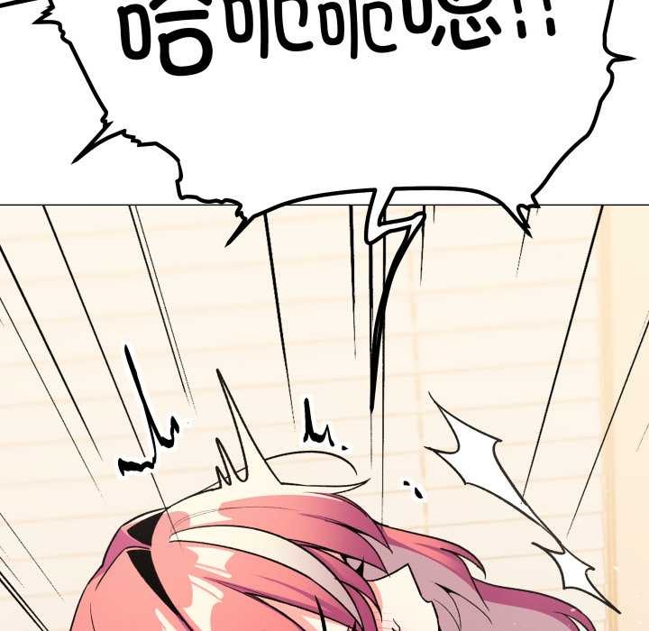 缺德邻居难相处第59話