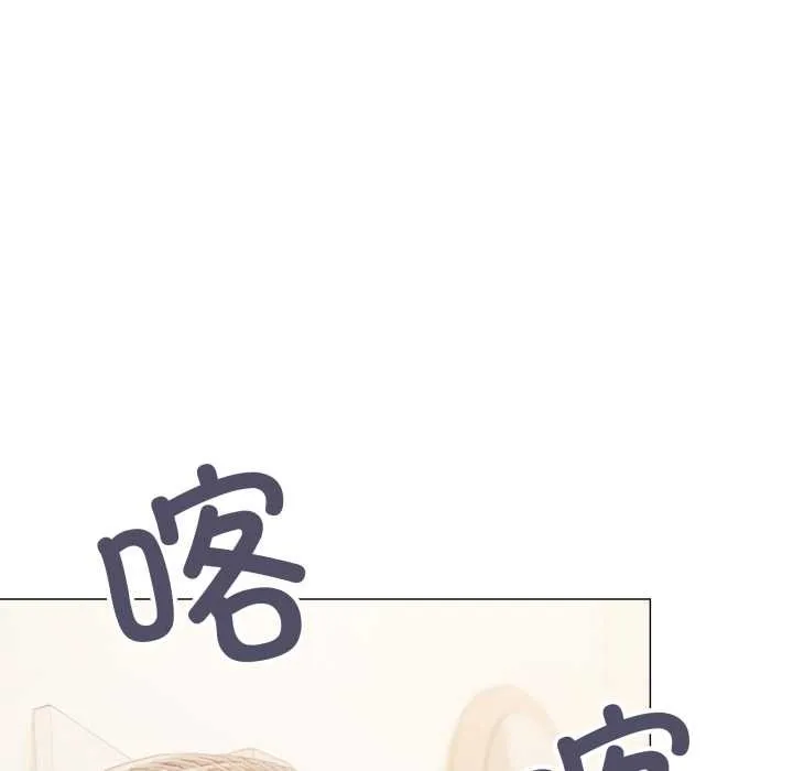缺德邻居难相处-第59話 - 图片 149