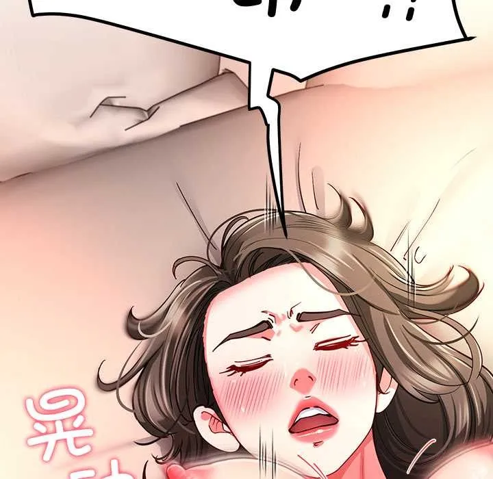 后宫之王-第60話 - 图片 52
