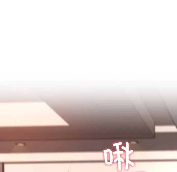 后宫之王第60話