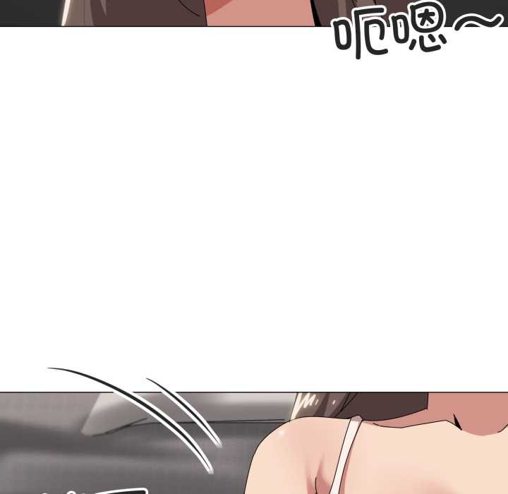 家人之间这样不好吧第72話