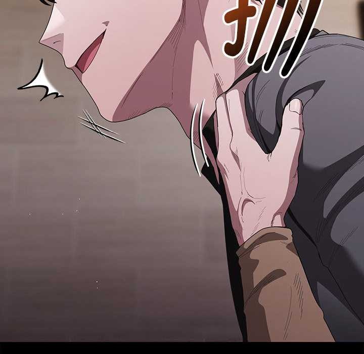 神聖陷阱第20話