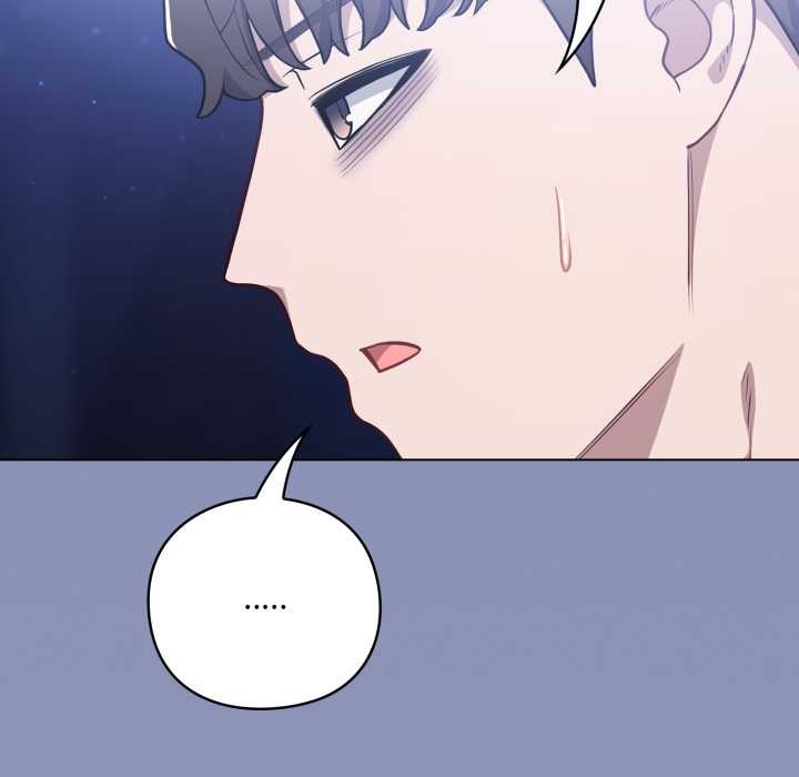 喵来的恋爱第44話