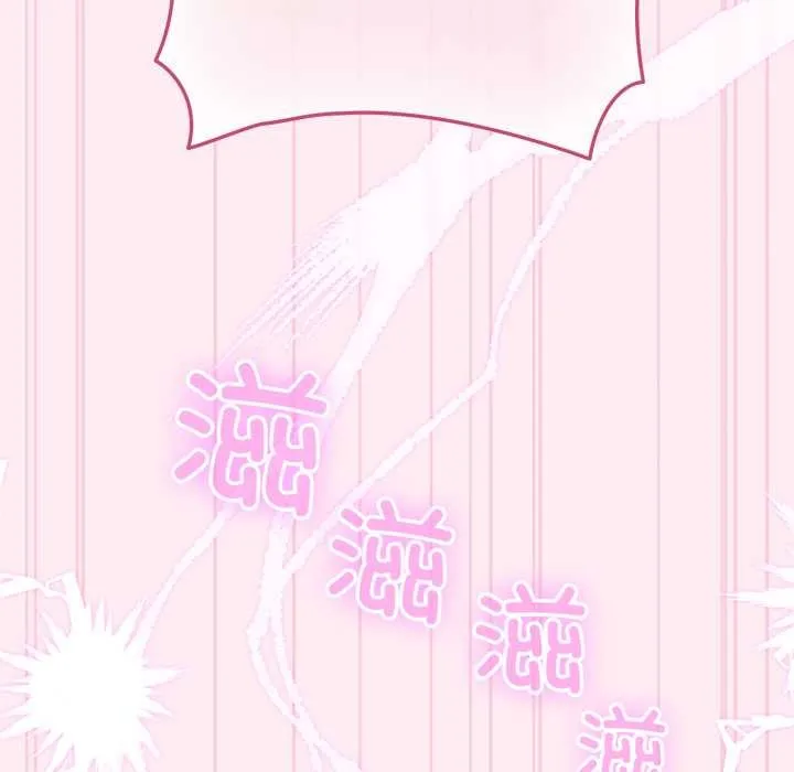 配角的生存任务-第40話 - 图片 78