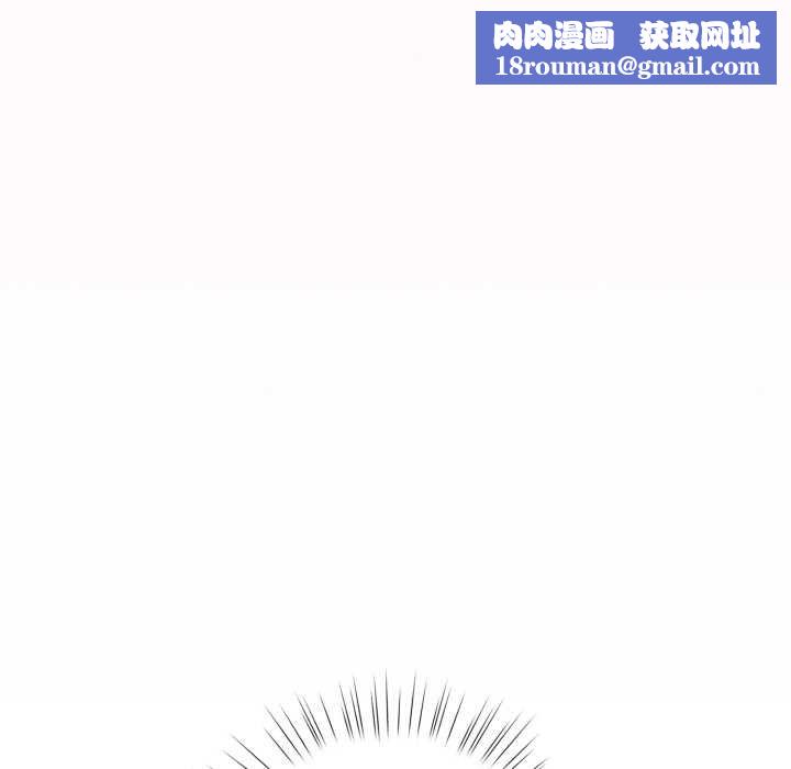 配角的生存任务第40話