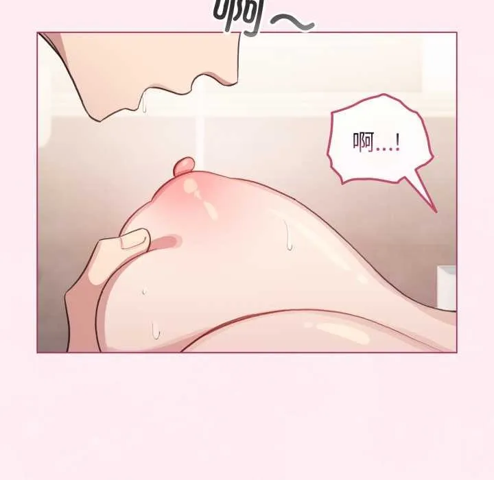 配角的生存任務第40話