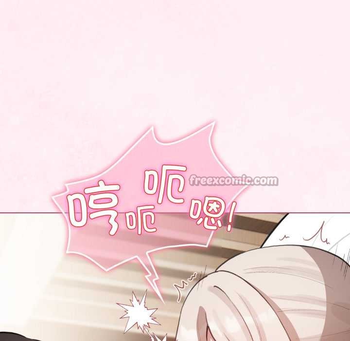 配角的生存任务第40話