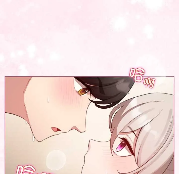 配角的生存任務第40話