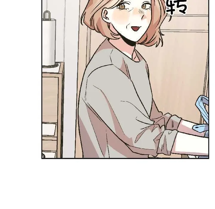 附属品少女的叛逆期-第25話 - 图片 79