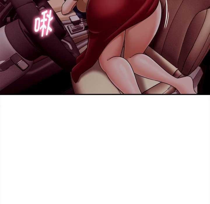 她們的夜晚屬於我第17話