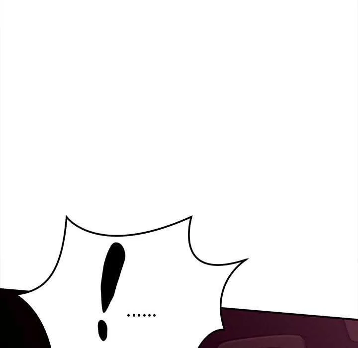 她們的夜晚屬於我第17話