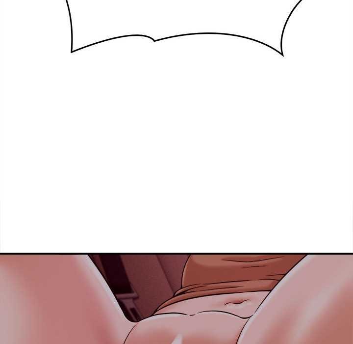 她们的夜晚属于我第17話