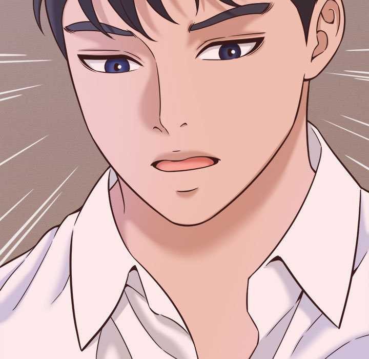 她们的夜晚属于我第17話