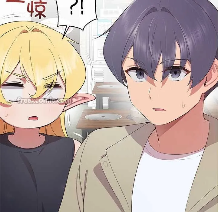 公主殿下要收种子啦！-第8話 - 图片 75