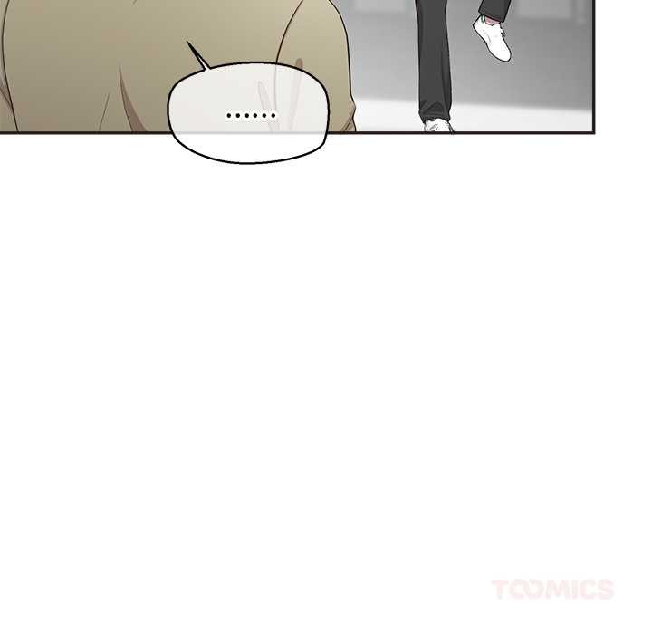 公主殿下要收种子啦！第8話