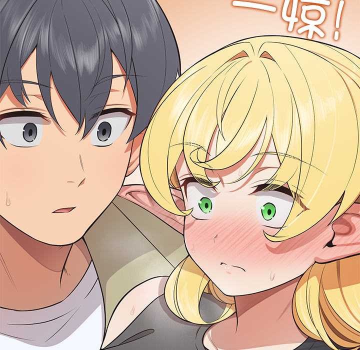 公主殿下要收种子啦！第8話