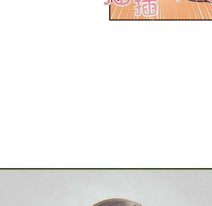 公主殿下要收种子啦！-第8話 - 图片 162