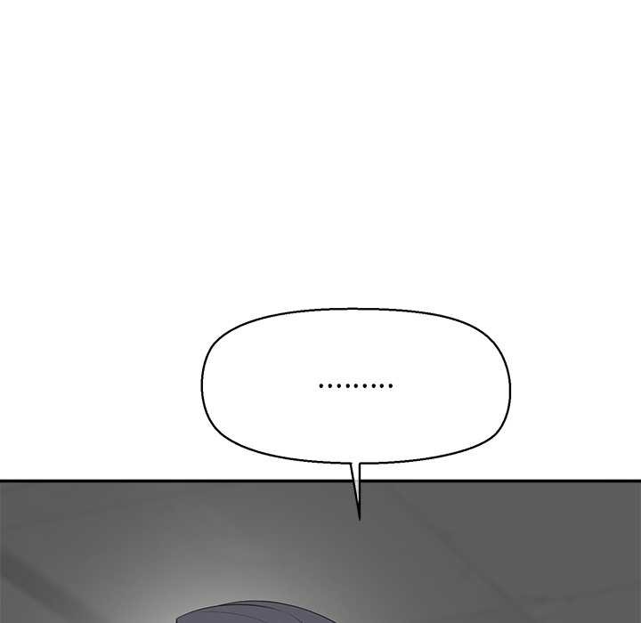 公主殿下要收种子啦！第8話