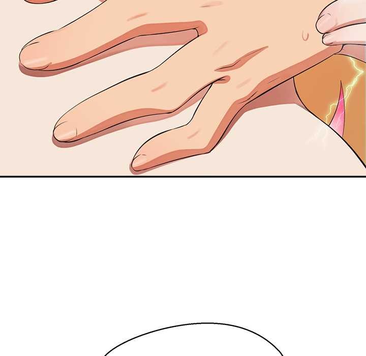 公主殿下要收种子啦！第8話