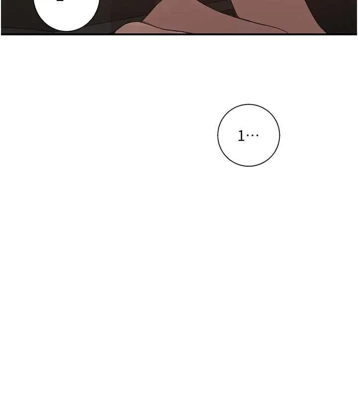 秘密教学-第290話-強制堵住阿姨的嘴 - 图片 31