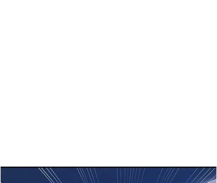秘密教学-第290話-強制堵住阿姨的嘴 - 图片 51