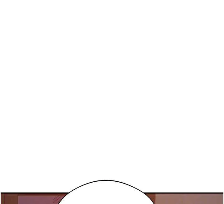 秘密教学-第290話-強制堵住阿姨的嘴 - 图片 65
