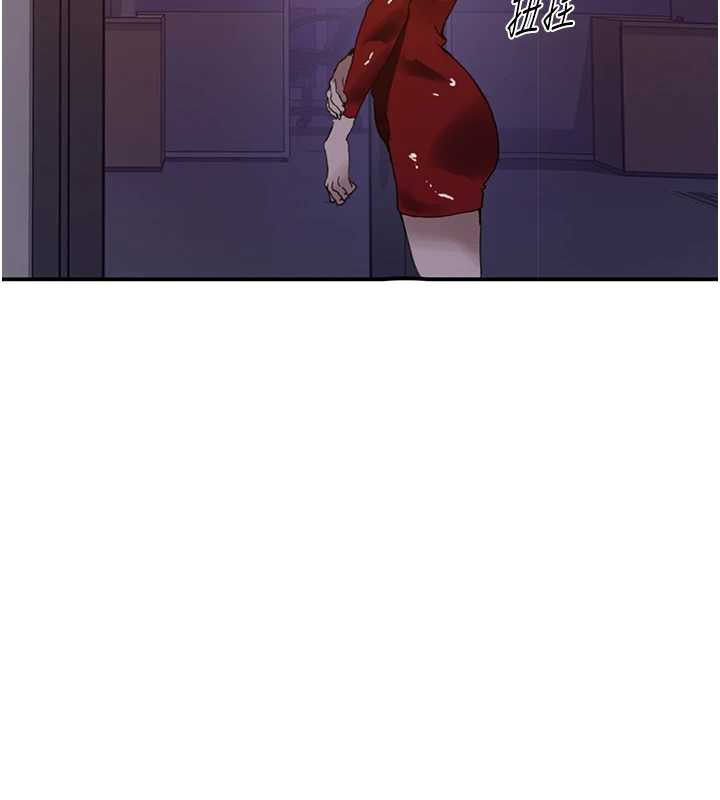 秘密教學第290話-強制堵住阿姨的嘴