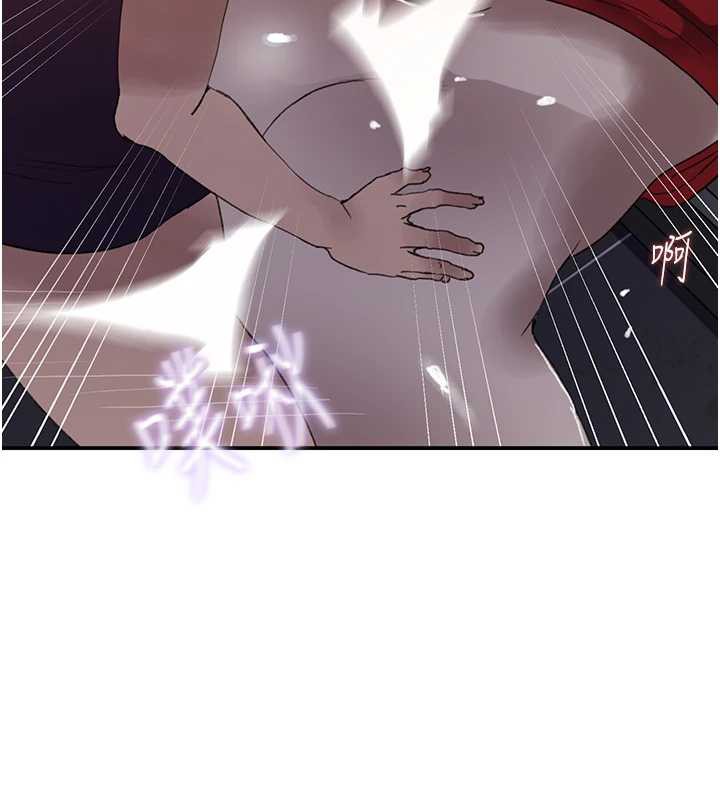 秘密教學第290話-強制堵住阿姨的嘴