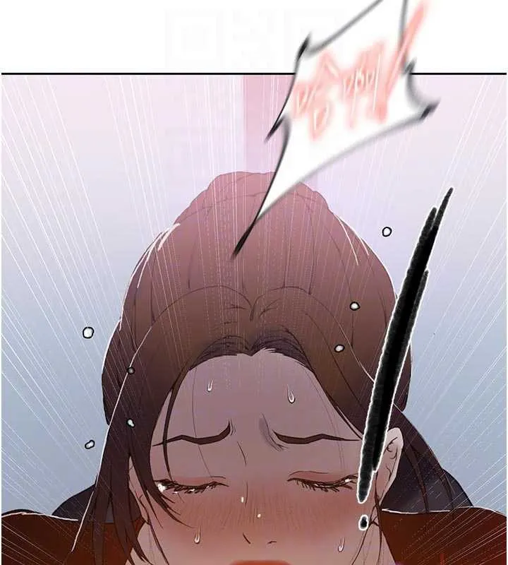 秘密教學第290話-強制堵住阿姨的嘴