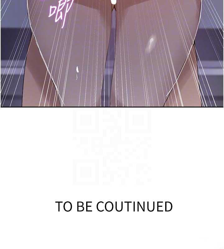 秘密教学第290話-強制堵住阿姨的嘴