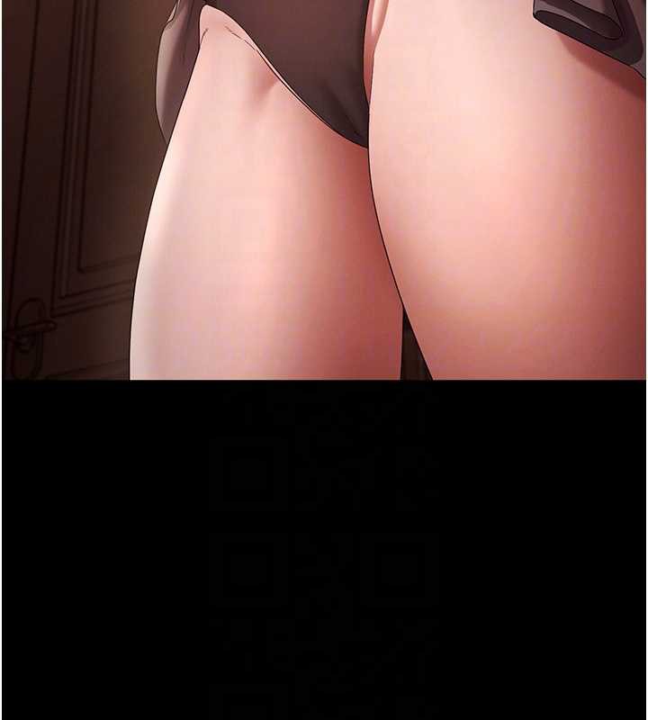 老闆娘的誘惑第80話-越插越不想放棄