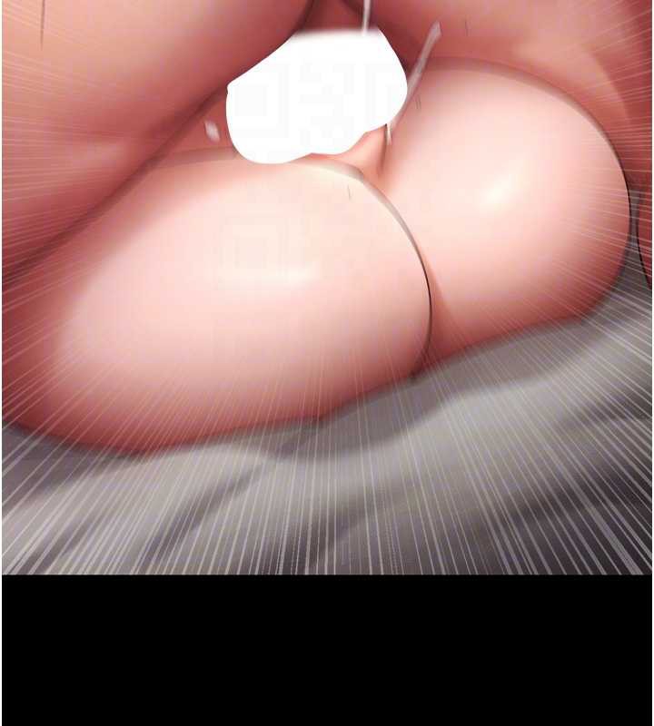 老闆娘的诱惑第80話-越插越不想放棄