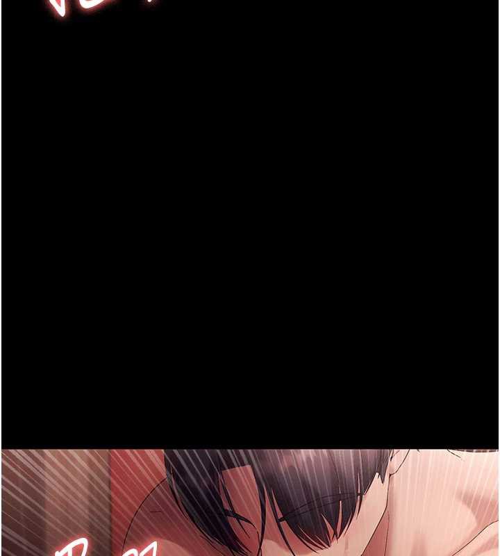 老闆娘的誘惑第80話-越插越不想放棄