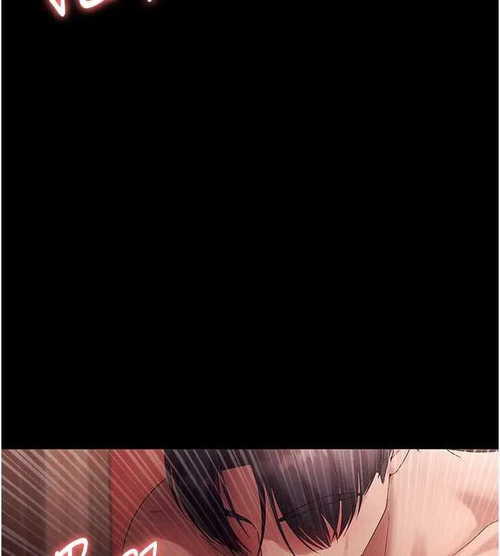 老闆娘的诱惑-第80話-越插越不想放棄 - 图片 79
