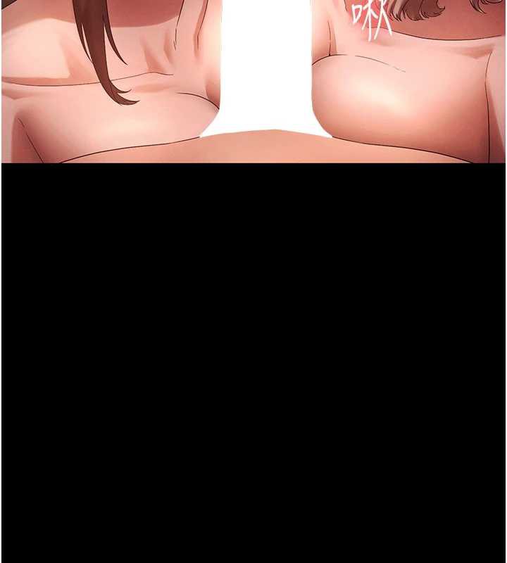 老闆娘的诱惑第80話-越插越不想放棄