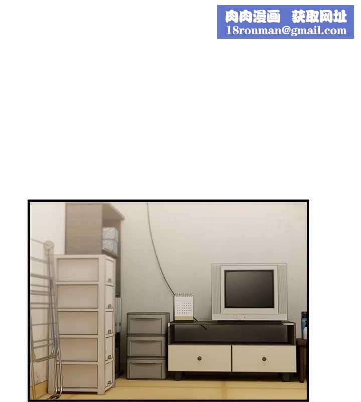 BeautifulDays第59話-名校學生也這麼淫蕩嗎?