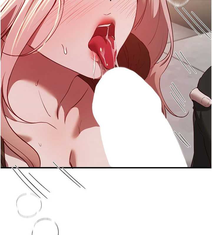 BeautifulDays第59話-名校學生也這麼淫蕩嗎?