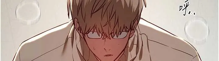 BeautifulDays-第59話-名校學生也這麼淫蕩嗎? - 图片 88