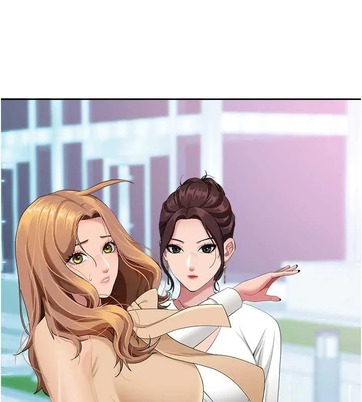 罪愛人妻第9話-巨乳上司的隱密提議