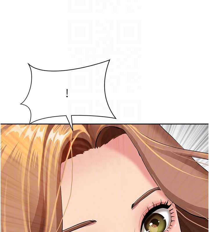 罪爱人妻第9話-巨乳上司的隱密提議