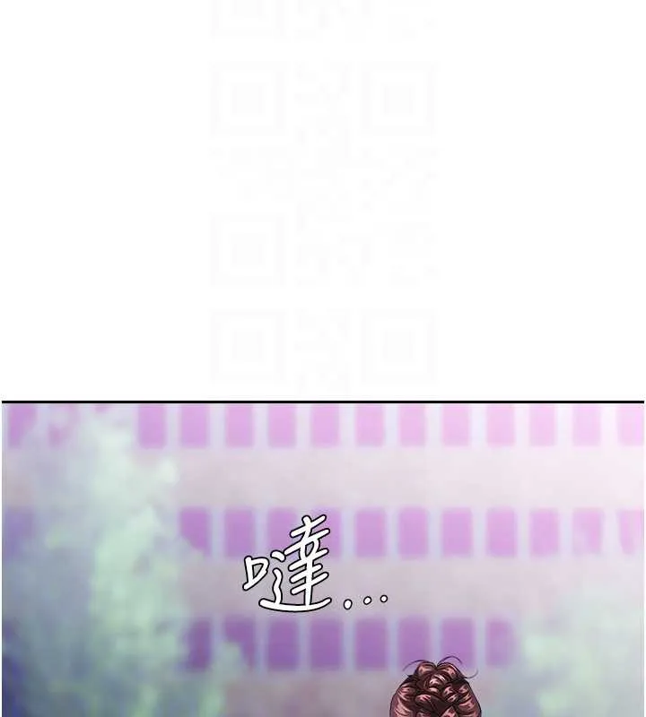 罪爱人妻-第9話-巨乳上司的隱密提議 - 图片 34
