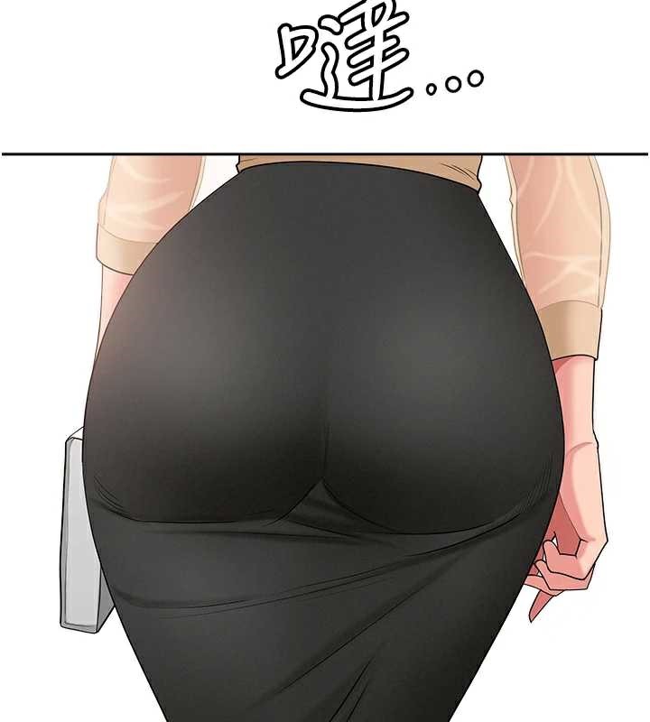 罪愛人妻第9話-巨乳上司的隱密提議