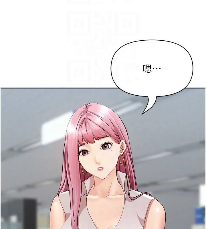 罪愛人妻第9話-巨乳上司的隱密提議