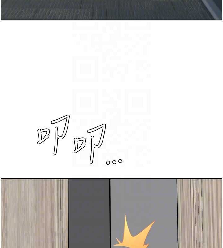 罪爱人妻第9話-巨乳上司的隱密提議