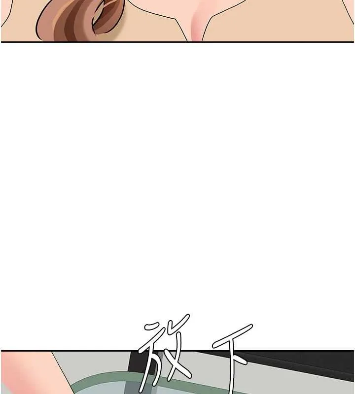 罪愛人妻第9話-巨乳上司的隱密提議