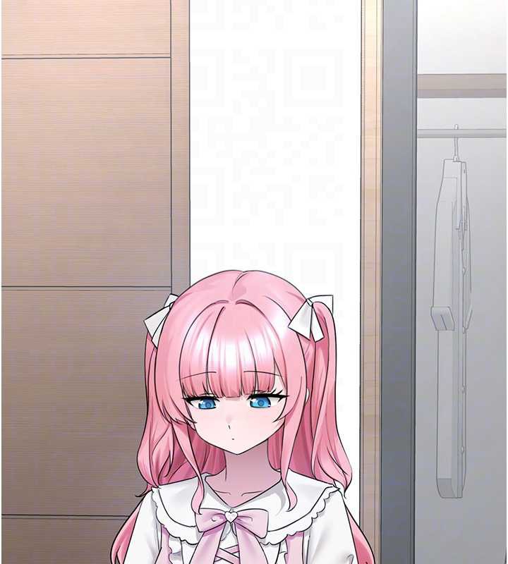 垃圾堆捡到宠物系萌妹第24話-終於等到妳成人了&hellip;