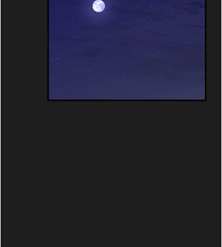 垃圾堆捡到宠物系萌妹第24話-終於等到妳成人了&hellip;