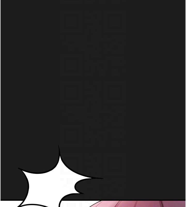 垃圾堆捡到宠物系萌妹第24話-終於等到妳成人了&hellip;