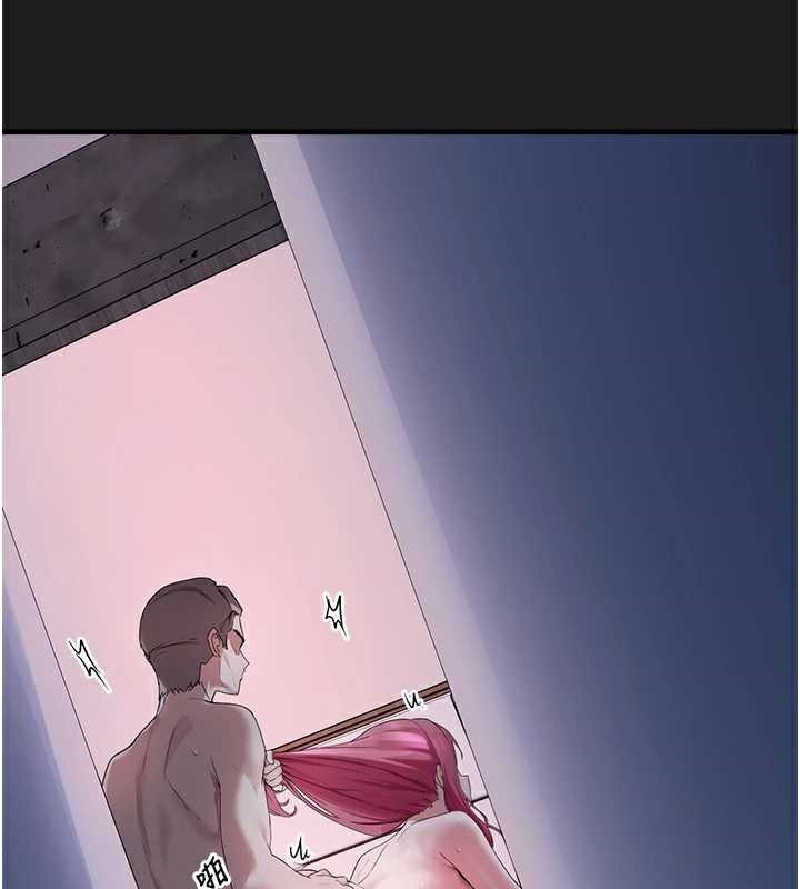 垃圾堆捡到宠物系萌妹第24話-終於等到妳成人了&hellip;