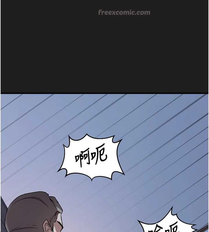 垃圾堆捡到宠物系萌妹第24話-終於等到妳成人了&hellip;